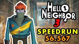 Hello Neighbor 3 Prototype 1 SPEEDRUN 56 SECONDS | Glitchless