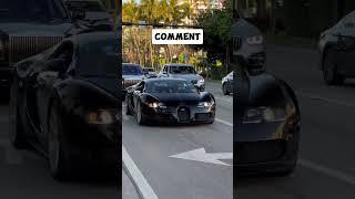 Which car will you choose (Bugatti edition) #youtubeshorts #shorts #viral