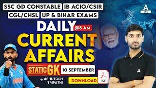 10 September Current Affairs 2024 | Current Affairs MCQs | GK Question & Answer by Ashutosh Sir