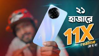 Realme 11x 5G Testing Results || ২১ হাজারে কেমন হবে এই ফোন!