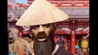 TRAVIS SCOTT - JAPANESE MEME