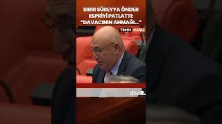 Sırrı Süreyya Önder espriyi patlattı: Davacının ahmağı... #shorts