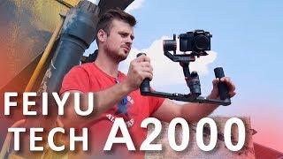 СТАБ, КОТОРЫЙ УДЕЛЫВАЕТ Zhiyun Crane?