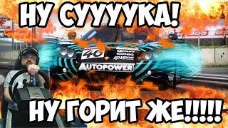 Зашкварно бомбящие авто-битвы Need for Speed: Shift на руле Fanatec ClubSport