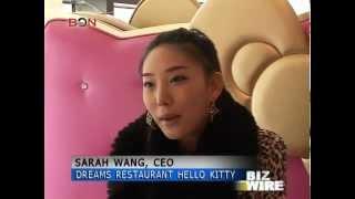 Sarah Wang (王卉子) [Ex.member of Rania], CEO of the first Hello Kitty restaurant in Beijing