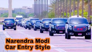 नरेंद्र मोदी के कार एंट्री स्टाइल/ Narendra Modi Car Entry Style