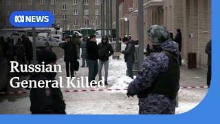 Ukraine says it killed Russian general Igor Kirillov in Moscow | ABC News