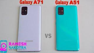 Samsung Galaxy A71 vs Galaxy A51 SpeedTest and Camera Comparison