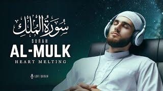 Surah Al Mulk سورة الملك | THIS WILL MELT YOUR SOUL | Surah Mulk Lofi Quran #surahmulk