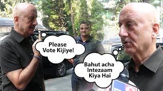 Anupam Kher Praises Election Commision As He Arrives To Cast His Vote: Maharashtra Elections 2024