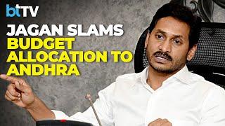 Jagan Mohan Reddy Challenges Naidu's Budget Claims And Governance Tactics
