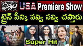 Viswam USA Premiere Show Talk Gopichand Movie Public Reaction Review Response Song New Trailer Fans