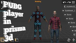 prirma 3d tutorial: import and rig pubg player 3D model | prisma 3d | pubg | sketchfab   SKS Media A