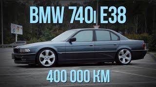 BMW E38 740i, 400 тыс. км пробега - едем дальше! #SRT