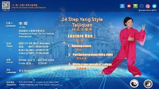 Learn 24 Step Yang Style Tai Chi Step by Step with Master Faye Yip Lecture 1