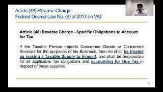 RCM Accounting Entries - UAE VAT - Law