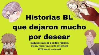 ¿No saben escribir? o ¿fueron presionadas para terminar? Hablemos de historias y sus fallos