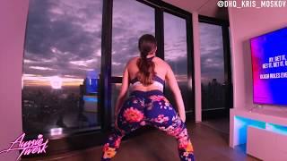 Iggy Azalea - Kream ft. Tyga Beginners Twerk Choreo by DHQ Kris Moskov from Aussie Twerk