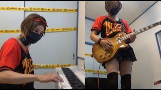 [B’z]  ALONE  /  LIVE-GYM Pleasure '95 BUZZ!!  Ver [Guitar&Piano Cover]