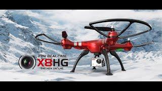 Обзор на дешёвый  квадрокоптер SYMA x8hg