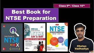 Best book for NTSE preparation