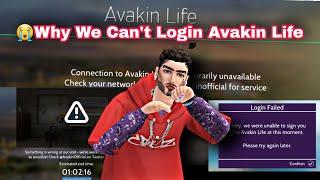  Why We Can't Login Avakin Life | Avakin Life Login Failed | Connection Lost #AvakinLifeLoginFailed