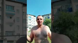 МОТИВАЦИЯ И СТИМУЛ ЗАКАЛЯТЬСЯ!