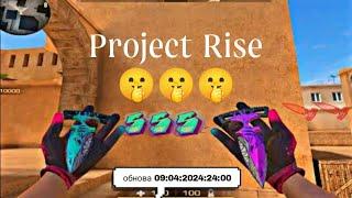 Обзор обновление project evolution 5.0 | project rise