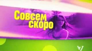Free Disney Channel Russia - Launch 31 december [2]