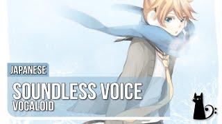 "Soundless Voice" (Vocaloid) Japanese Cover by Lizz Robinett