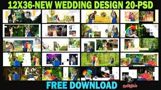2024 free download album design 12x36 new wedding album design psd