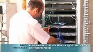 Мережева Академія «Cisco»