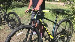 Scott Scale 940 and Trek Fuel EX 8 Mountain Bikes from Beavers Sports Shop