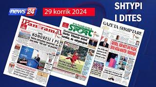 29 korrik 2024 "Shtypi i dites" në News24 - "Koha për t'u zgjuar" ne studio Klevin Muka