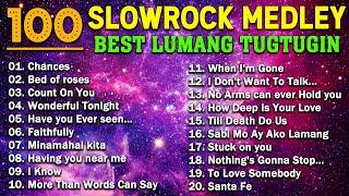 Slow Rock Love Song Nonstop  SLOW ROCK MEDLEY  Rock Ballads 70S 80S 90S