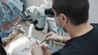 Лечение и удаление зубов под микроскопом