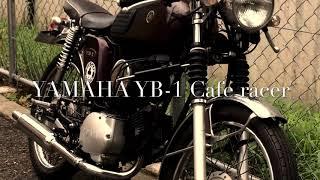 YAMAHA YB-1 Cafe racer