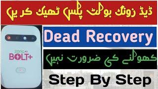 How To Recover Dead Zong Bolt Plus Without Open || Zong MF25 Dead Boot Repair Step By Step Tutorial