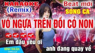 Vó Ngựa Trên Đồi Cỏ Non Karaoke Remix Song ca Dj Cực hay 2023