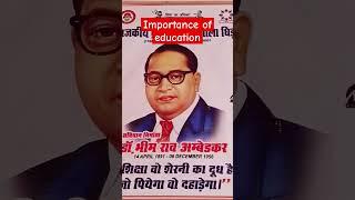 @Motivation Dr. Bhim Rav Ambedkar ji नमन नमन नमन