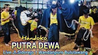 Kalapan Bantengan PUTRA DEWA live jl Sidorejo 1 wandanpuro Bululawang