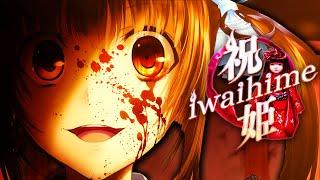 Iwaihime | Ryukishi07's Thousand Year Horror Story