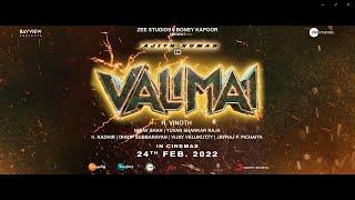 Valimai Promo 2 | Ajith Kumar | Kartikeya | Yuvan Shankar Raja | H Vinoth | 24 Feb