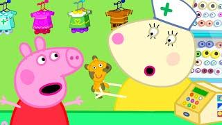 Teddy va à l'hôpital des poupées | Peppa Pig Français Episodes Complets