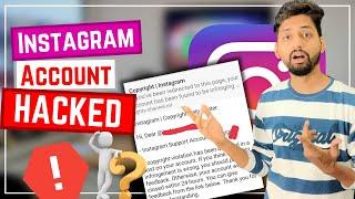Instagram Copyright Issues | Instagram Copyright Infringement Message | Scam 2023