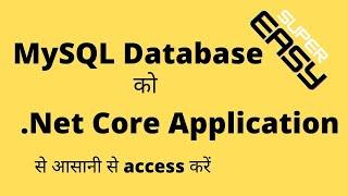 Connect MySQL Database to .Net Core 5 Application [Tutorial] [Hindi | हिन्दी]