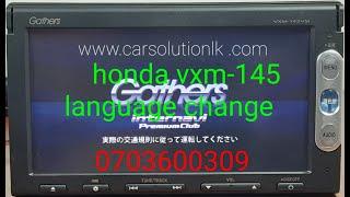 GATHERS VXM-145VSI LANGUAGE CHANGE