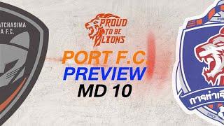 PORT FC PREVIEW MD10  นครราชสีมา เอฟซี (A)