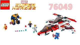 LEGO Marvel 76049 Avenjet Space Mission Unboxing Speed Build Review