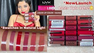 *NEW NYX Shine Loud Lipcolor gloss Swatches & Honest Review || Finally Launched In India